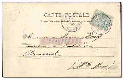 Gondreville - Przezbrojenie — 'La Lorraine illustrée', Wydawnictwo Ours, Toul — Rewers