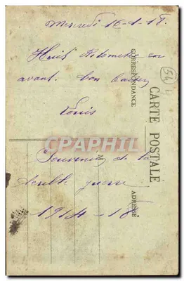 Baccarat - Rue du Canal e a Torre dos Voués — Editor Autelée, número de série não visível — Verso