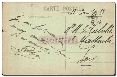 Baccarat - Rue des Ponts antes da Guerra (Oeste) — Grand Dépôt dos Cristais - Pl. Nicolas, editor — Verso
