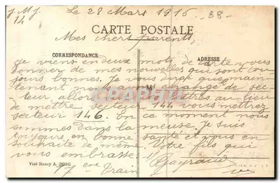 Mourthe-et-Moselle - Dombasle, Nationale Straße — Imp. Cu. Schüldinger — Rückseite
