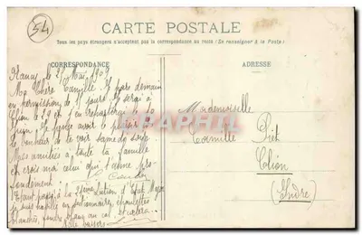 Réméréville - Interior da Igreja — Editor não identificado, número de série não visível — Verso