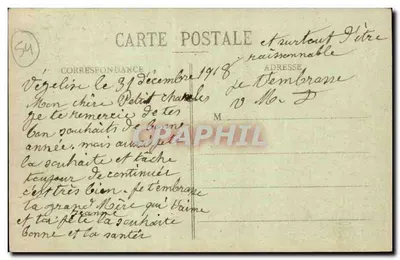 Vézélise - Monumento do Recorde Francês — editor Bazaz des Halles, n° 17 — Verso