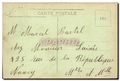 NANCY - Arc de Triomphe, widok z Place de la Carrière — Imprimeries Réunies de Nancy, n°41 — Rewers