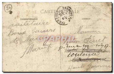 Nancy - Bombardowanie 9-10 września 1914 - Rue du Général-Drouot — Imprimeries Rémus de Nancy — Rewers