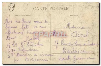 Nancy - Bombardowanie 9-10 września 1914 - Rue Ste-Anne - La Maison du Culte évangélique — Rewers