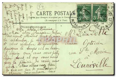 NANCY — Brama Świętej Katarzyny i Kwatera Thiry — J.P. Peutbouche — Rewers