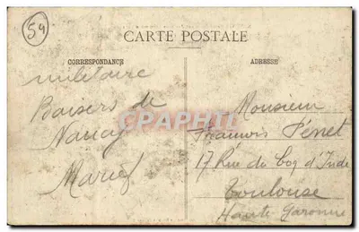 Nancy — Bombardowanie 9-10 września 1914 — Ruiny fabryki szczotek z ulicy Jeannot — Imprimeries Réunies de Nancy — Rewers