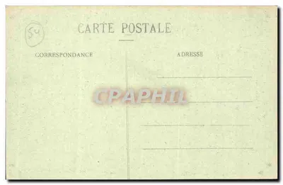 NANCY - Porte de la Craffe — Imprimeries Riannes de Nancy, n°44 — Verso