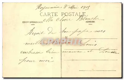 PIERRE-le-TREICHE — Castelo de La Rochotte — Toul — imp. Lamontagne. Pique. sucessor — Verso
