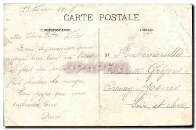 Ogród Urzędu Miasta - Fontanna — Toul Illustré, nr 8-278, wydawca Prathernon — Rewers