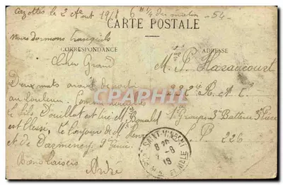 PONT-ST-VINCENT - Rue du Bac — Louis, éditeur, Pont-St-Vincent — Rewers