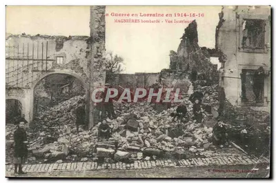 Magnières bombardeado — Vista Interior — S. Singer, Alexandre Lagaillat