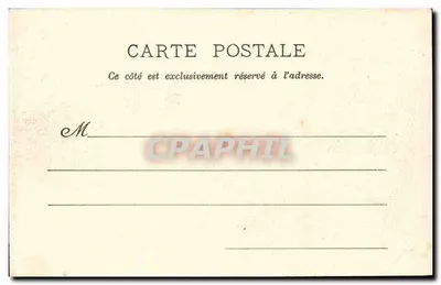 Toul - Wnętrze klasztoru katedry — La Lorraine Illustrée, Lib. Ch. Oury, Toul — Rewers