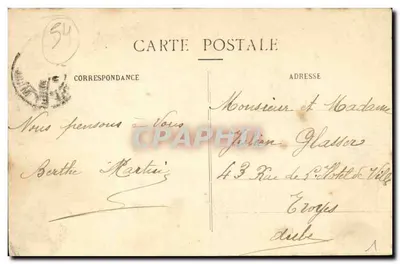 Touil Plioresque — Plac de Republiki — wydawca nieznany, numer seryjny nie widoczny — Rewers
