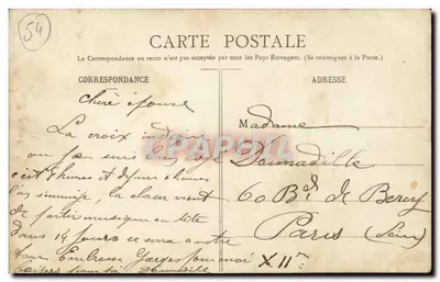 Toul Garnison — Entrada da Caserna do Maréchal Ney - 146e de linha — Poiriot, editor, Toul — Verso