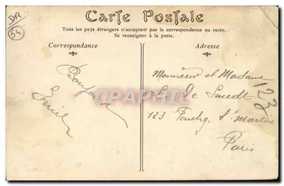 NANCY — La Grille i Place Stanislas — Wydawca nieznany, nr serii 6 — Rewers