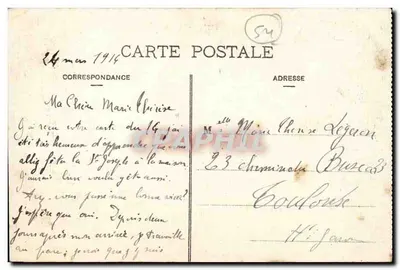 Nancy - Plac Stanisława - Siatki Jeana Lamour — MP. ROYER ET CIE, NANCY — Rewers