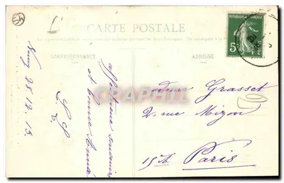 Portal Sali Koncertowej — Wystawa w Nancy — Imprimeries Réunies, Nancy - 13 — Rewers