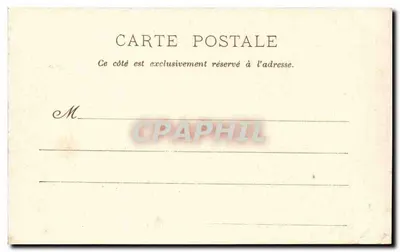 NANCY - Akademia - Plac, fontanna i pomnik Carnota — Rewers