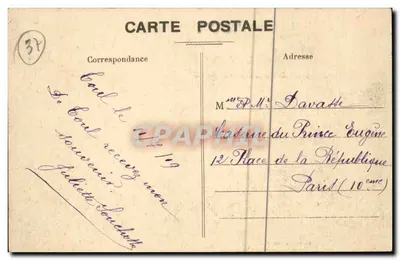Toulillatré — Brama Metz — Préderie, édit., Tost — Rewers