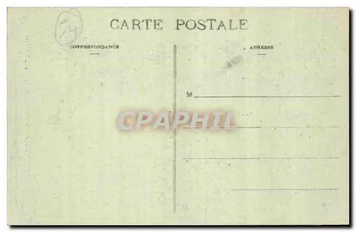 NANCY — Wewnętrzny widok kaplicy okrągłej — RONCIO — Rewers