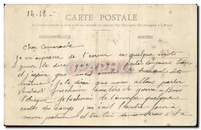 Revue de Printemps, 23 de Maio de 1907, por General Pâi, Comandante do 20º Corpo de Exército — Desfile da Artilharia — Maison des Magasins Hénonis, editora, Nancy — Verso
