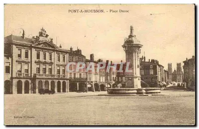 Pont-a-Mousson - Place Duroc — Edição P. Domis