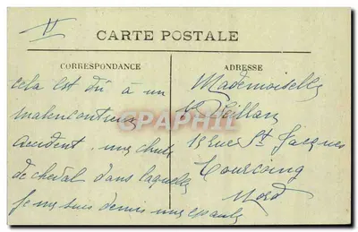 Coloniale Tentoonstelling Marseille 1922 — Het Tempel van Angkor-Vat — Achterkant