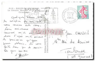 Salon-de-Provence — A fonte Moussue e a praça — Editions SE.P.T. Paris — Verso