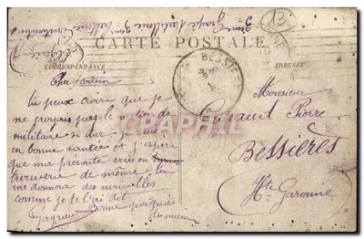 Marseille — Triomfboog van de Poort van Aix — Marseillaise d'Occasion — Achterkant