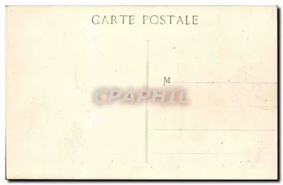 Scuola Nazionale d'Arte e Metodi — Stazione Elettrica — Garnier, foto — Verso