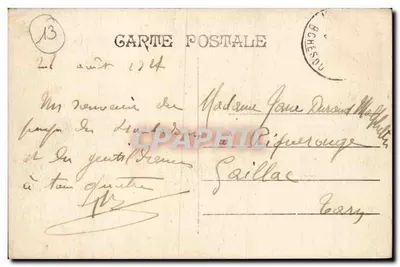 Les BAUX - Hotel dos Senhores de Manville — Bilhete postal antigo n°1, editor não visível — Verso
