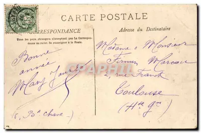 Marseille - Kolonialausstellung - Westafrika - Cinématographe — r'nototyp E. Lacour - Marseille — Rückseite