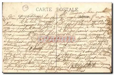 Le Prado, widok z plaży — Marsylia — Wydawca EL, nr 8 — Rewers