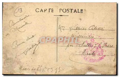 Marseille - N.D. de la Gardes — éditeur inconnu, n° de série non visible — Verso
