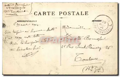 Marseille — Ogólny widok Joliette — Édit Nouvelles Galeries — Rewers