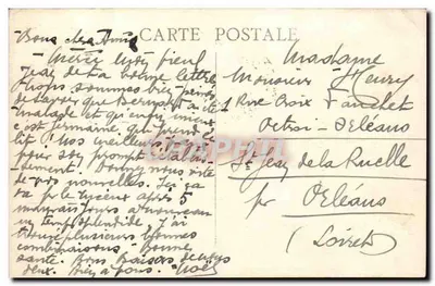 Marsylija — Rue Noailles — Wydawca nieznany, numer serii nieczytelny — Rewers
