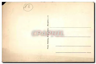 Hotel Paradis Bel Air — 7, Rue de Madagascar - angolo 246, Rue Paradis - Marsiglia — Verso
