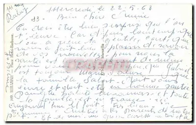 रैली - मिरामास प्लेस — प्रकाशक रिनर, संख्या 349 — पीछे