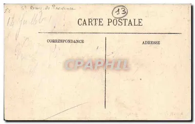 St-Rémy — Antyki rzymskie — Ruiny dawnej miasta, pochodzenia keltycznego, zniszczone w 480. — SELECTA — Rewers