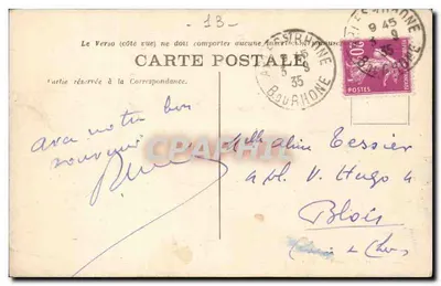 Environ d'Arles - MONTMAJOR (B.-du-R.) - L'Abbaye — éditeur spéc. des Nouvelles Galeries — Rewers