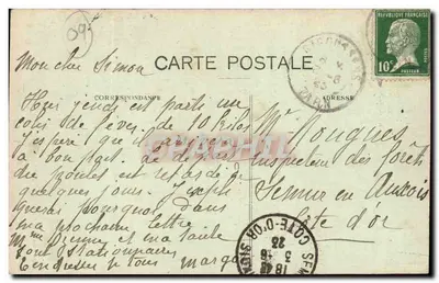 Pierwotna wejście do kościoła św. Marthe w Tarascon — Dzwonnik z XV wieku — Tarascon, Rep. int. — Rewers
