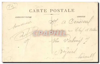 Marseille - A Cannebière vista do Cours — editor Ricoles, n° 84 — Verso