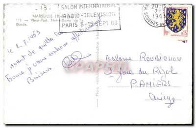 Porto di Marsiglia — Vieux-Port — Salone Internazionale Radio-Télévision 1963 — Verso