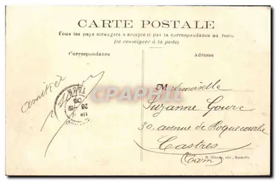 Marseille - Exposição Colonial 1906 - Palácio da Tunísia — Verso