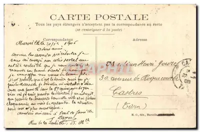 Marseille - Exposição Colonial 1906 - Torre da Anam — Verso