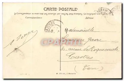 Marsiglia — Entrata del Porto Vecchio — Ponte transbordatore — M. O. editore — Verso