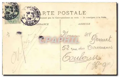 Marselha - Exposição Colonial - Porta da Annam — editor Chabot-Tentelle, n°14 — Verso