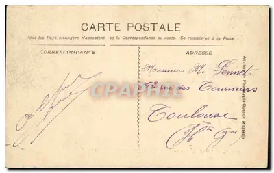 Marsiglia - Esposizione coloniale. Palazzo dell'Algeria — editore sconosciuto, n° 25.12 — Verso