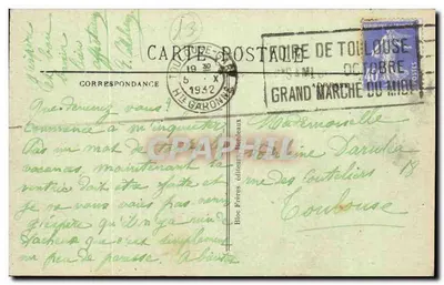 Marseille — Fontaine Estrangin — BR - 1560 — Verso